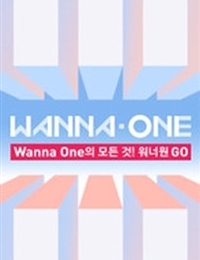 Wanna One Go