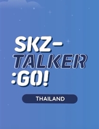 Stray Kids : SKZ-TALKER GO!