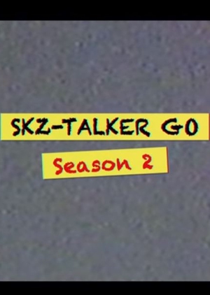 Stray Kids : SKZ-TALKER GO! Season 2 (2020)